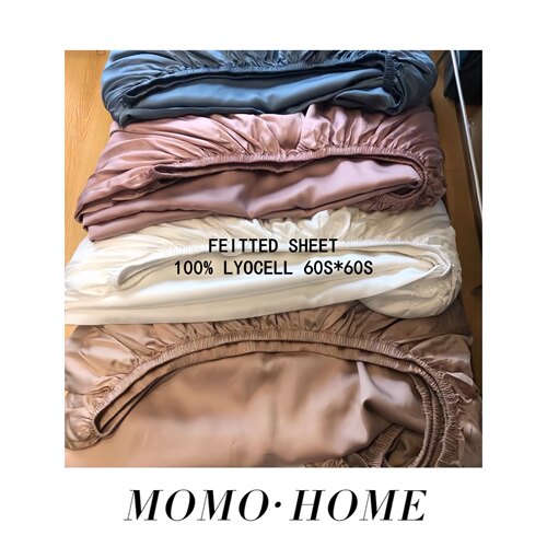 MOMO HOME家居小红书60S天丝床笠 纯色莱赛尔床罩式