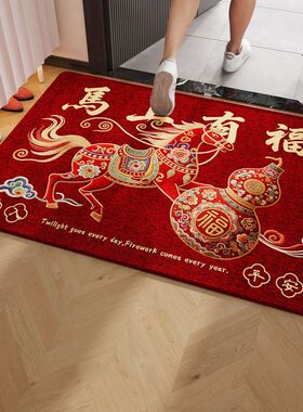 MOMO2026马年红色喜庆入户门地垫耐脏除尘免打理玄关葫芦款进门门