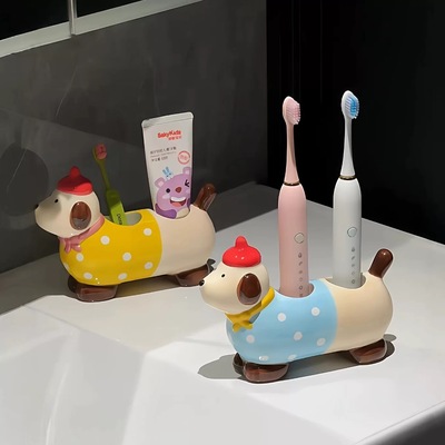 MOMO腊肠狗可爱电动牙刷架卫生间浴室台面收纳置物架漱口杯摆