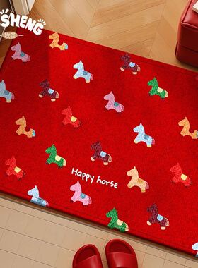 MOMO2026新款马年新年红色入户门地垫卡通喜庆玄关脚垫防滑门垫可