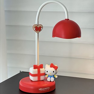 MOMOhellokitty小夜灯阅读灯可爱台灯kt猫护眼灯睡眠灯儿童卧室床