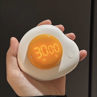 MOMO溏心蛋计时器学习创意可爱考研跑步厨房糖心计时礼物