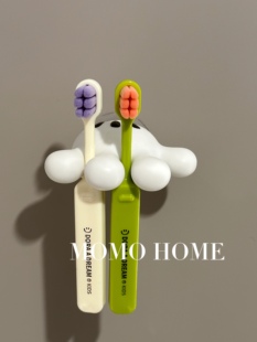 MOMO HOME家居手掌置物架牙刷架网红牙刷架无痕胶贴牙刷挂钩CK