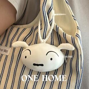 HOME蜡笔小新包挂件可爱零钱包硅胶耳机迷你收纳包书包挂钥 MOMO