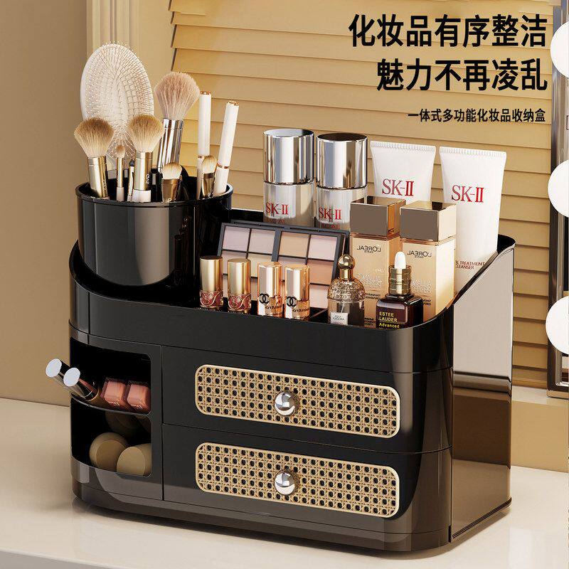 MOMO化妆品桌面梳妆台置物架文具