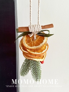 MOMO HOME家居心想事橙圣诞礼品汽车香薰挂件内饰