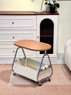 MOMO客厅可移动沙发边几茶几椭圆桌子奶油风推车简约床头XYZ