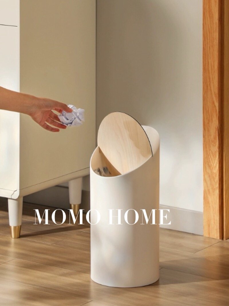 MOMO HOME家居奶油风垃圾桶自动回弹翻盖收纳桶客厅带压圈斜口