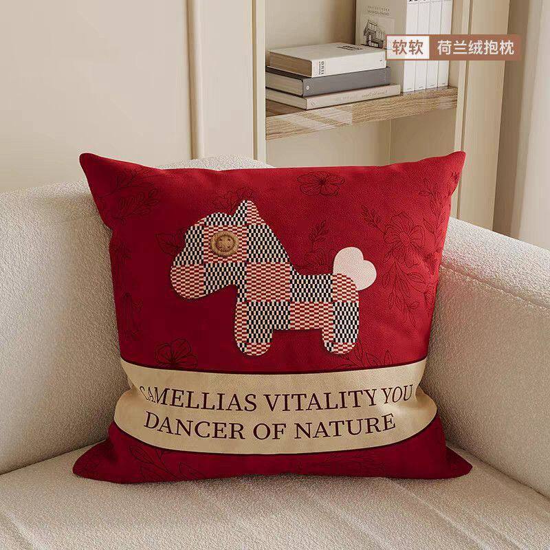 MOMO可爱小马沙发抱枕客厅轻奢高级感枕套可拆洗马年飘窗靠垫床头