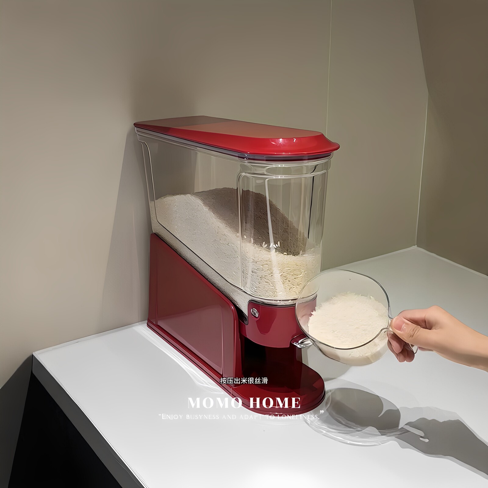 MOMO HOME红色夹缝米桶厨房家用防虫防潮五谷杂粮收纳筒创意密PH