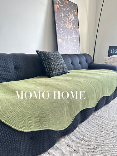 MOMO HOME家居小红书不规则异形沙发垫四季通用现代轻奢网红豆
