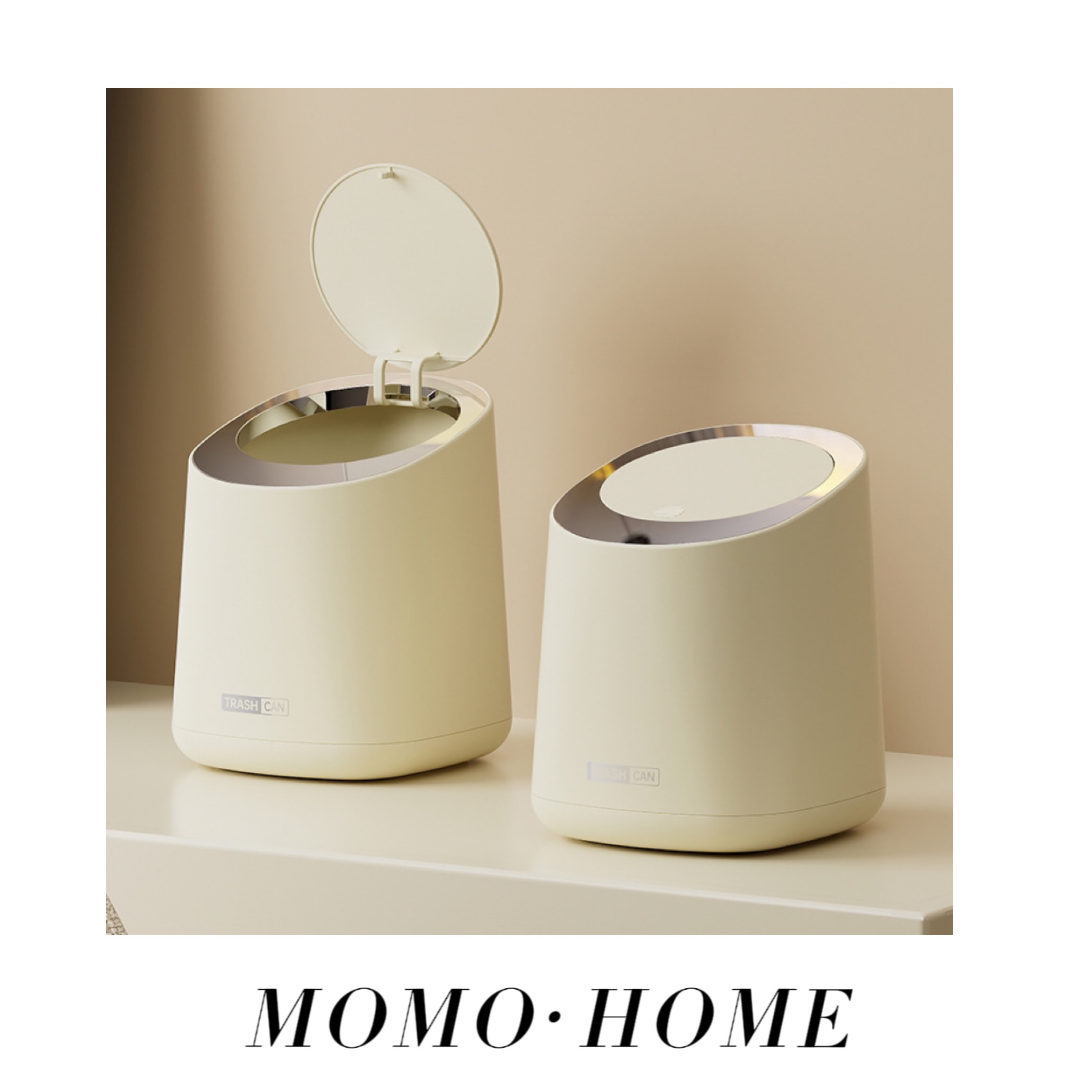 MOMO HOME家居小红书轻奢桌面垃圾桶按压式客厅杂物桶家用车载