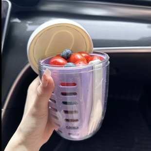 MOMO HOME家居ins沙拉杯野餐水果杯双层沥水杯上班族便携早餐杯