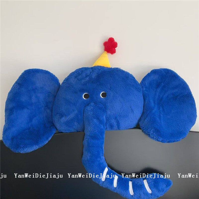 MOMO大象抱枕可爱毛绒玩具家居沙发靠枕办公室靠垫床头靠背飘窗