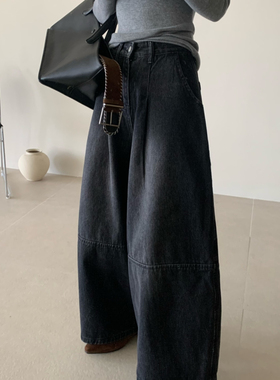 BLESSED MOMENT秋上新版型超绝必备入手松弛感宽松牛仔裤LK1003