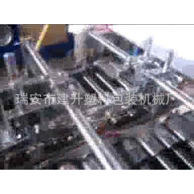 M边眼镜袋红包糊盒机1-7号中式信封纸袋机