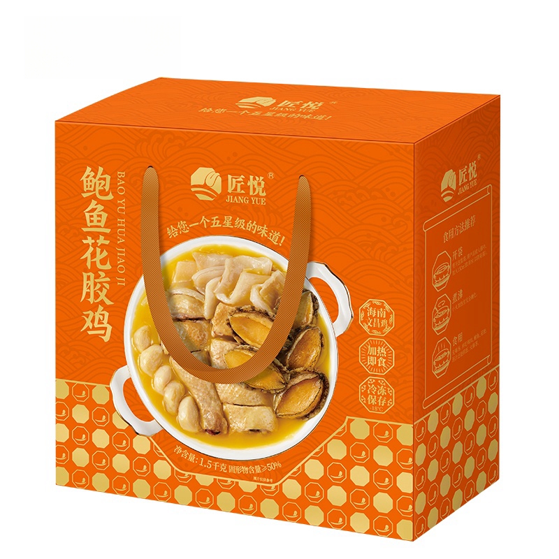 加热即食洪工金汤花胶鸡年货礼盒