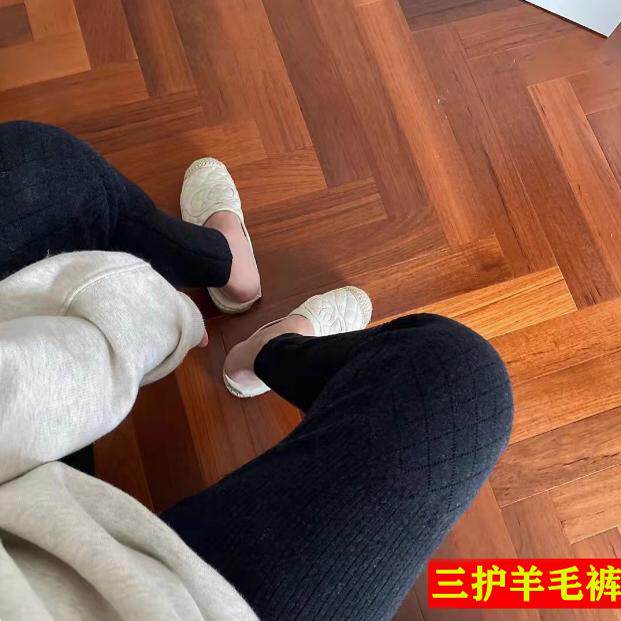 高质量版秋冬季男女士高腰护腰护膝加厚保暖羊毛抗寒