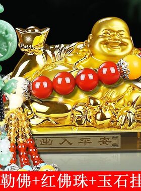 汽车摆件大号弥勒佛像车载车内时