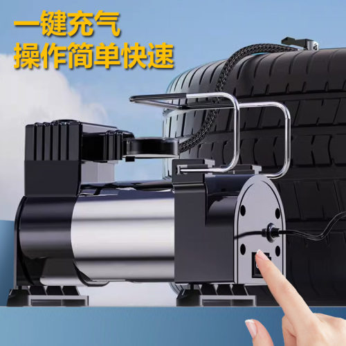 电动车充气泵48V60v72V通用电瓶