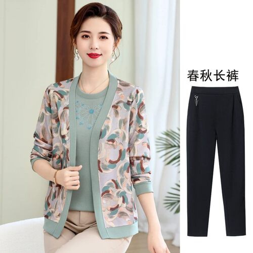 妃玛诗服饰洋气上衣开衫披肩套装