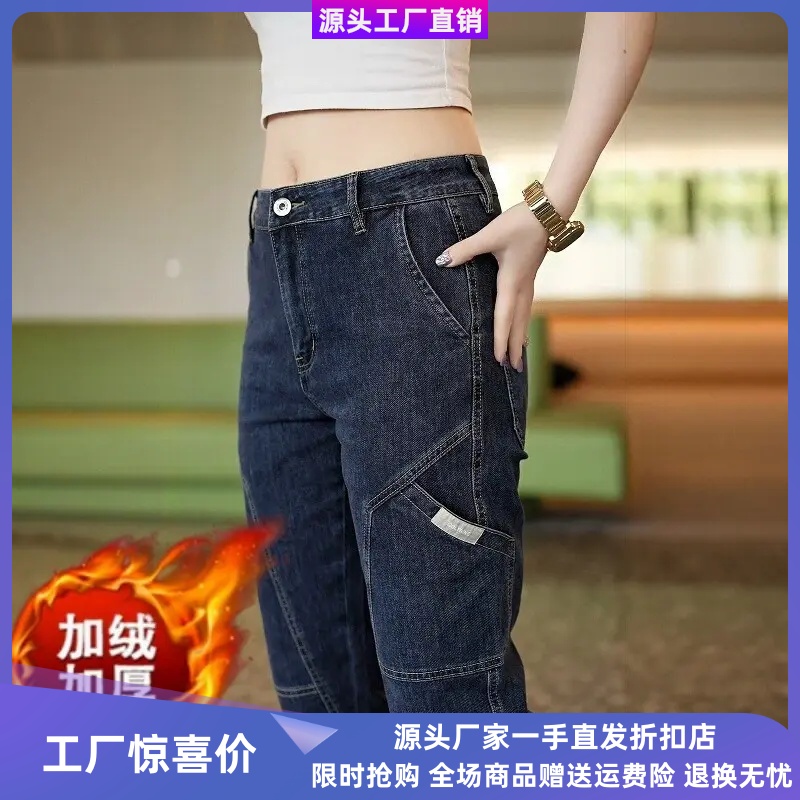 LAIYUEHUI名创服饰专卖店百搭裤