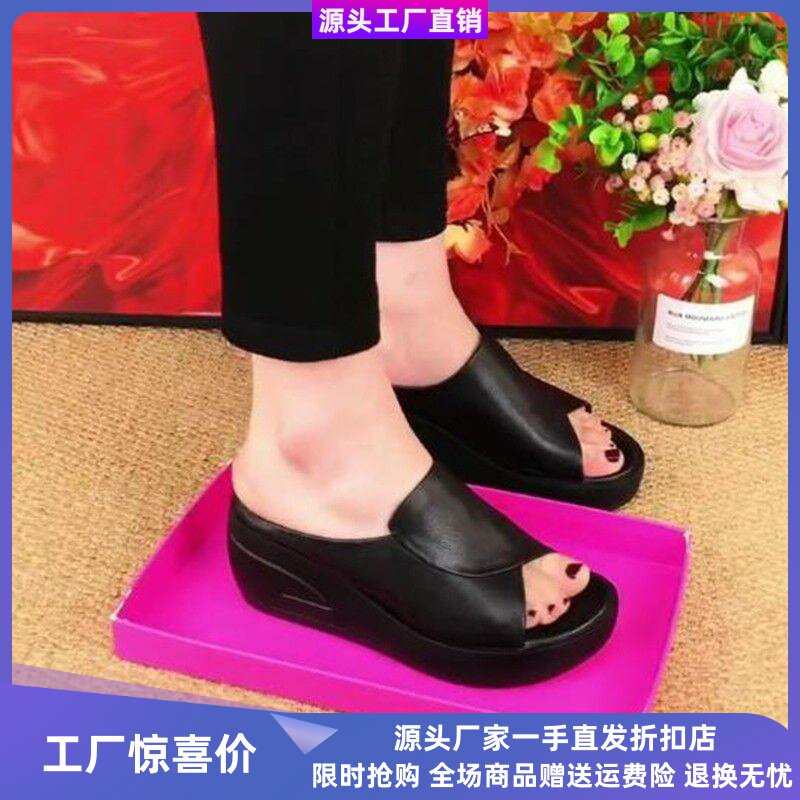 如是惠选女鞋法式松糕底罗马凉鞋2025新款夏季防水拖鞋女士潮鞋子