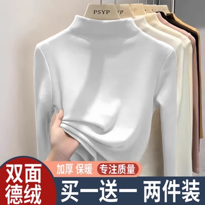 2025新款秋冬内搭德绒打底衫女加绒加厚保暖半高领长袖T恤衫上衣