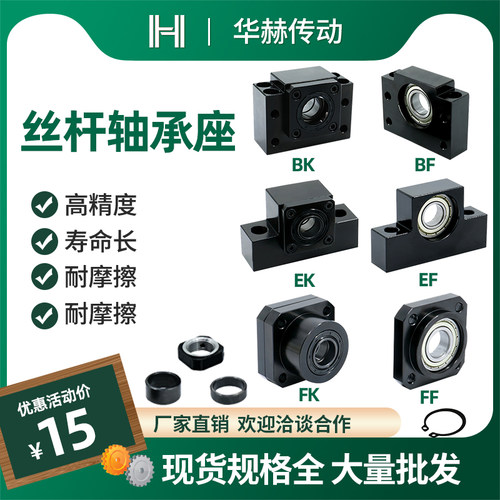 源头厂家直销大量现货批发价更低