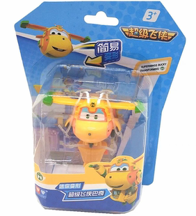 奥迪双钻超级飞侠迷你变形机器人巴奇胡须爷爷贝警员益智儿童玩具