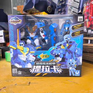 展高迷你特工队之超级恐龙力量2超变弗特炫龙机甲提拉卡晶龙玩具