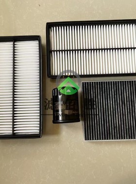 适配法拉利加州599 F360 488 F12 F430 FF 458 612空气滤芯空调格