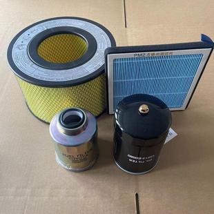 适配柯斯达商务中巴四川考斯特空气滤芯空调格机油滤清器柴油