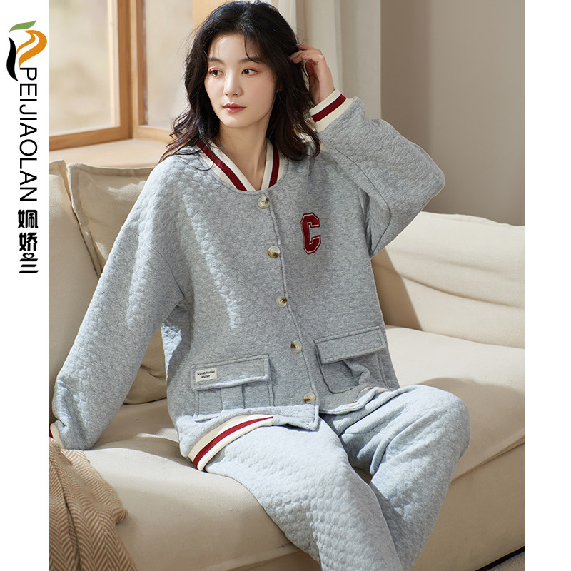 夹层纯棉睡衣秋冬季长袖加厚保暖薄夹棉空气棉休闲开衫加棉家居服