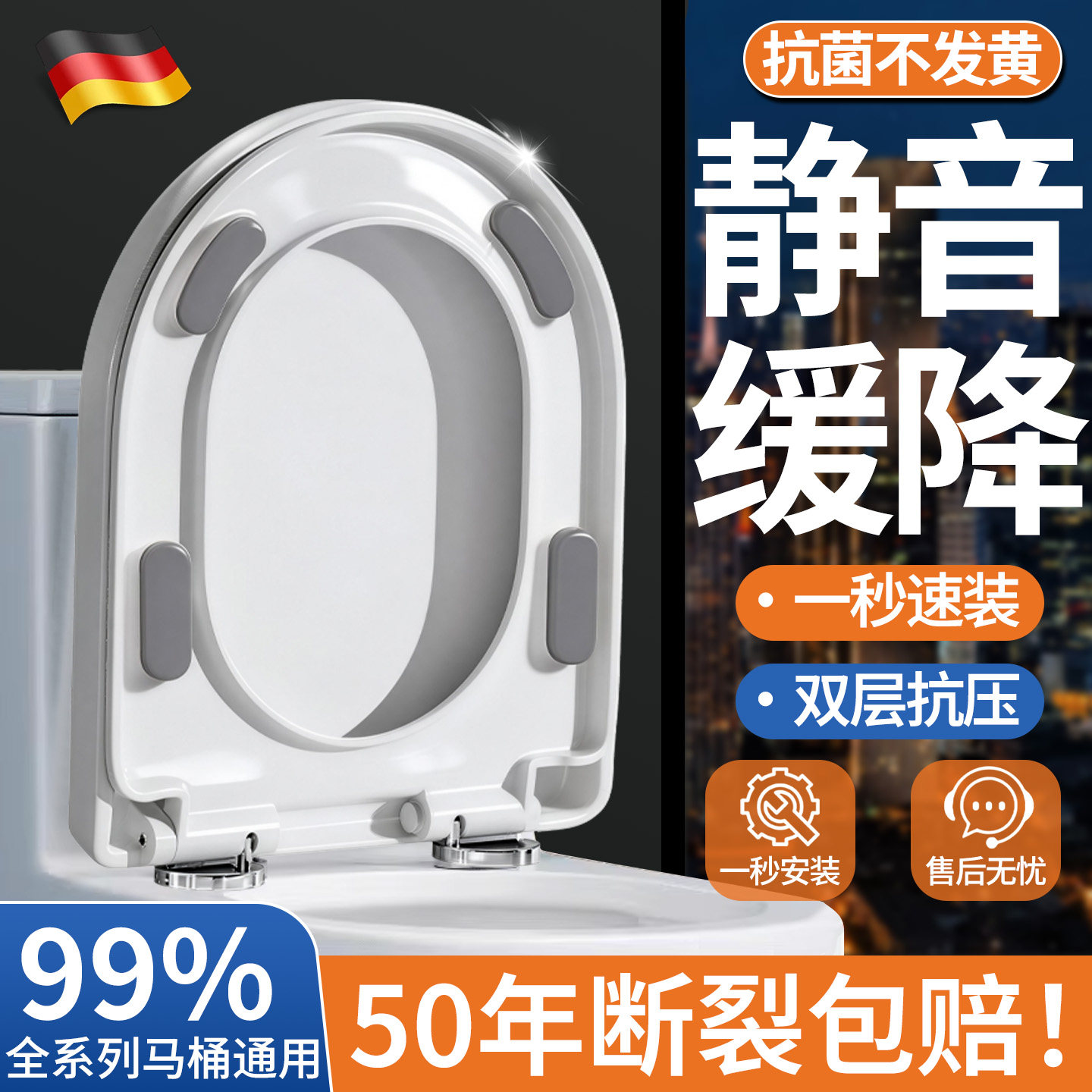 马桶盖家用通用马桶圈坐便器加厚缓降老旧式UVO型座便垫盖板配件