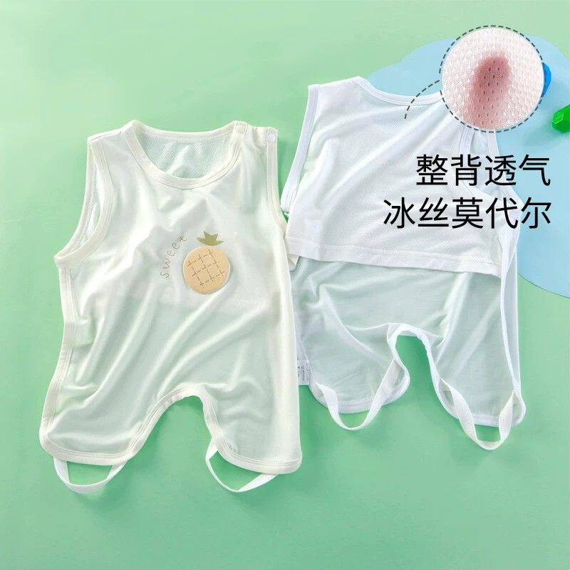 婴儿肚兜护肚防着凉夏季薄款兜兜莫代尔新生儿宝宝薄肚围半背背心
