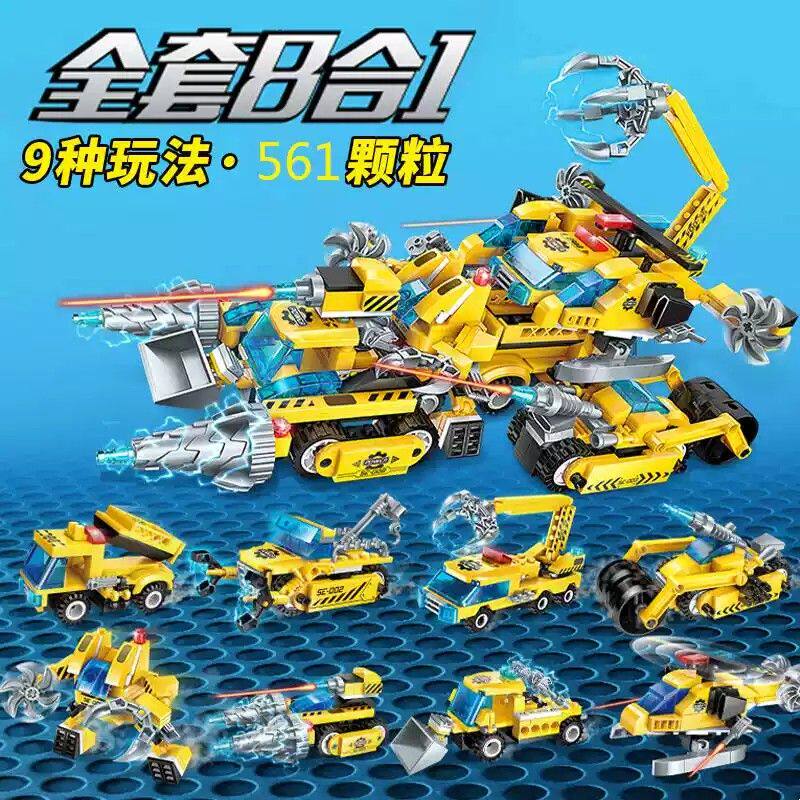 启蒙积木车6男孩子7拼装玩具8益智儿童9组装10拼图126岁以上模型