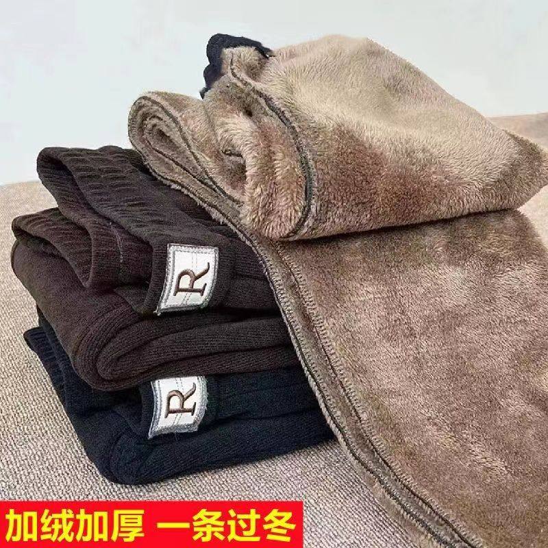 加绒加厚雪尼尔休闲裤女秋冬羊羔绒高腰显瘦妈妈直筒保暖裤哈伦裤