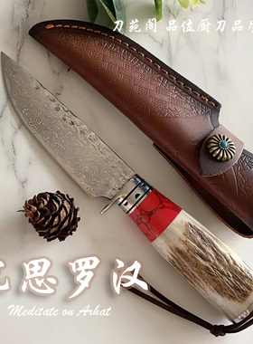 大马士革钢夹VG10剔骨刀天然鹿角手柄分割手把肉小刀专用厨房刀具