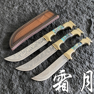 新款英吉沙手把肉小刀大马士革钢高硬度彩贝黄铜手柄果蔬刀水果刀