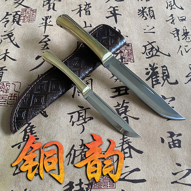 现货不锈钢黄铜手柄精致美观水果刀小刀刀具高硬度一体龙骨设计,厨房/烹饪用具,蔬果刨丝器/瓜果刀,淘宝优惠券,粉丝福利购,淘宝优惠卷