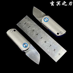 乌兹钢高品质折叠刀折刀钛合金手柄锋利户外随身