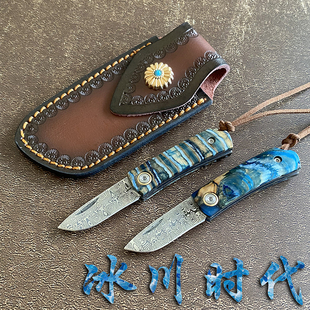 新款瑞典进口瑞粉手工高硬度锋利折刀臼齿手柄收藏把玩随身佩挂