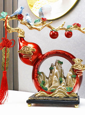 招财葫芦摆件新中式客厅玄关酒柜家居电视柜装饰品搬新家乔迁礼物