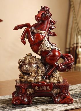 马摆件马到成功 家居饰品工艺品客厅酒柜摆设 办公室风水招财