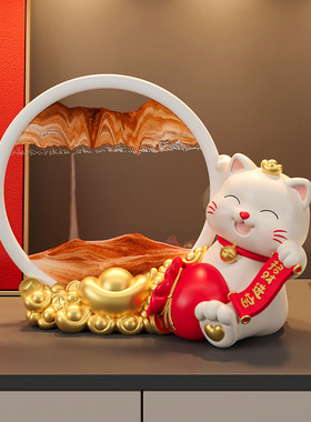 招财猫流沙画摆件客厅电视酒柜玄关家居办公室软装饰乔迁新居礼品