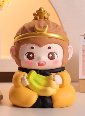 卡通西游悟空搪胶存钱罐 可进可出大容量学生储蓄罐儿童生日礼物