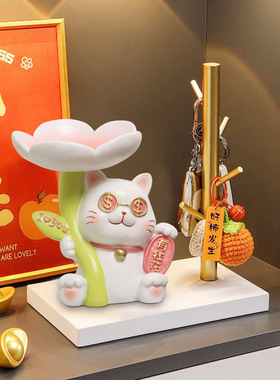 乔迁新居猫摆件家居入户客厅电视酒柜玄关装饰品新房布置摆件用品