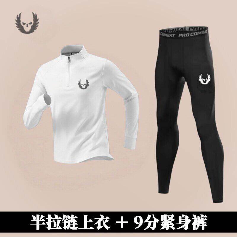 田径训练体育生套装百搭健
