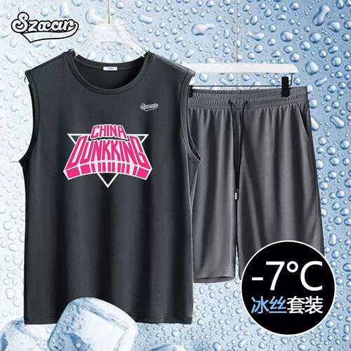 SZXAR联名DK速干运动套装男夏季背心短裤健身房服跑步篮球衣一套